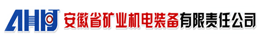 中國(guó)（南通）國(guó)際紡織機(jī)械及自動(dòng)化縫制設(shè)備展覽會(huì)