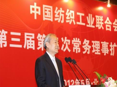 2020年是紡織智造的關(guān)鍵之年，是由紡織大國邁向紡織強國的關(guān)鍵時期