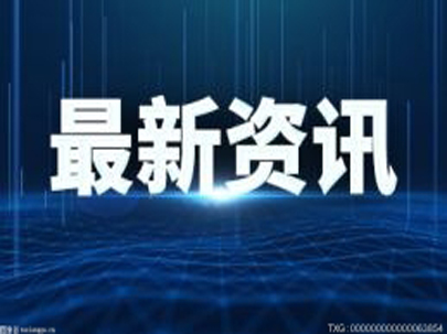 南通深度開展診斷服務(wù)，今年完成2000個(gè)“智改數(shù)轉(zhuǎn)”項(xiàng)目