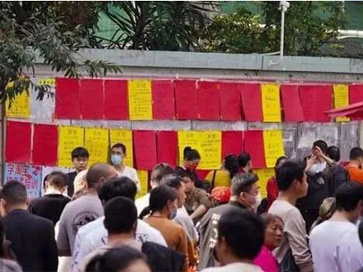 少送外賣多進(jìn)工廠！對(duì)兩會(huì)代表關(guān)于紡織界的提案您怎么看？