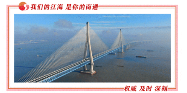 展家紡設備、服裝設備、床上用品設備匯世界“紡”客！----2025第5屆南通紡織機械展/縫制設備展/印花工業(yè)展